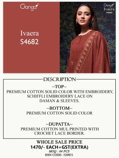 Ganga ivaers 4682 wholesale ladies dress material suppliers in chennai  - wholesale export